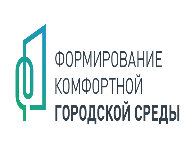 Всероссийский субботник.